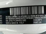 2017 500X Color Code for Bianco Gelato (White) - Color Code: 296