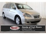 2007 Honda Odyssey EX