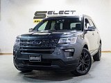 2018 Magnetic Metallic Ford Explorer XLT 4WD #125710378