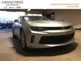 2017 Chevrolet Camaro LT Coupe