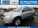 2012 Chevrolet Traverse LS