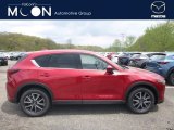 2018 Mazda CX-5 Grand Touring AWD