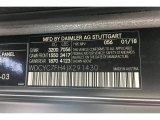 2018 G Color Code for designo Night Black Magno (Matte) - Color Code: 056