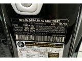 2016 AMG GT S Color Code for Black - Color Code: 040