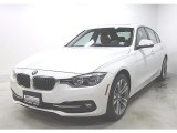 2018 Alpine White BMW 3 Series 330i xDrive Sedan #129419446