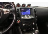 2017 Nissan 370Z Coupe Controls