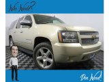 2009 Gold Mist Metallic Chevrolet Suburban LTZ 4x4 #132294073