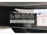 2020 E Color Code for Black - Color Code: 040