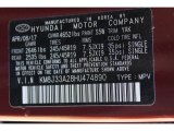 2017 Tucson Color Code for Ruby Wine - Color Code: S5W