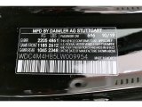 2020 GLB Color Code for Night Black - Color Code: 696