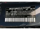 2020 CLA Color Code for Denim Blue Metallic - Color Code: 667