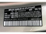 2020 CLA Color Code for Mojave Silver Metallic - Color Code: 859