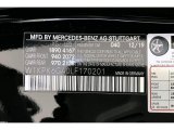 2020 SLC Color Code for Black - Color Code: 040