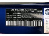 2020 AMG GT Color Code for Brilliant Blue Metallic - Color Code: 896