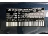 2020 GLB Color Code for Denim Blue Metallic - Color Code: 667