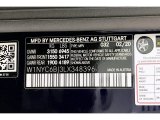 2020 G Color Code for designo Mystic Blue Metallic - Color Code: 032