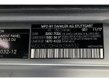 2018 G Color Code for designo Platinum Magno (Matte) - Color Code: 051