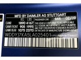 2020 AMG GT Color Code for designo Brilliant Blue Magno (Matte) - Color Code: 644