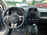 2017 Jeep Compass 75th Anniversary Edition Dashboard