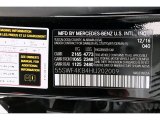 2017 C Color Code for Black - Color Code: 040
