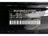 2020 GLB Color Code for Cosmos Black Metallic - Color Code: 191