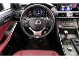 2019 Lexus IS 300 F Sport Controls