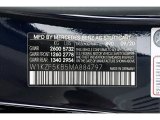 2021 E Color Code for Lunar Blue Metallic - Color Code: 890