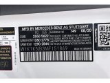 2021 E Color Code for Polar White - Color Code: 149