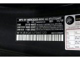 2020 SL Color Code for Graphite Gray Metallic - Color Code: 831