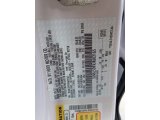 2018 MKZ Color Code for White Platinum Metallic Tri-Coat - Color Code: UG