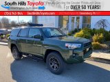 2021 Toyota 4Runner Trail Special Edition 4x4