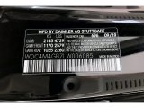 2020 GLB Color Code for Night Black - Color Code: 696