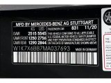 2021 AMG GT Color Code for Graphite Gray Metallic - Color Code: 831