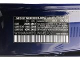 2020 GLB Color Code for Galaxy Blue Metallic - Color Code: 813