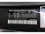 2021 AMG GT Color Code for Graphite Gray Metallic - Color Code: 831