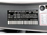 2021 E Color Code for designo Selenite Grey Magno (Matte) - Color Code: 297