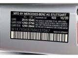 2021 AMG GT Color Code for Iridium Silver Metallic - Color Code: 922