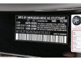 2021 E Color Code for Black - Color Code: 040