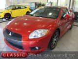 2011 Sunset Pearlescent Mitsubishi Eclipse GS Coupe #142015114