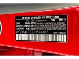 2018 CLA Color Code for Jupiter Red - Color Code: 589