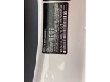 2022 M8 Color Code for Alpine White - Color Code: 300