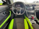 2021 Lamborghini Urus Pearl Capsule AWD Controls
