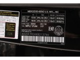 2019 GLS Color Code for Obsidian Black Metallic - Color Code: 197