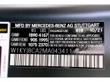 2021 AMG GT Color Code for designo Graphite Grey Magno (Matte) - Color Code: 818