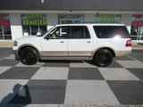 2014 Oxford White Ford Expedition EL XLT #143732753