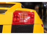 2005 Lamborghini Gallardo MOMO Edition Coupe Gallardo Momo Edition Coupe tail light