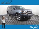 2020 Shadow Gray Metallic Chevrolet Tahoe LT 4WD #144165588