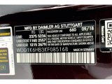 2019 E Color Code for Rubellite Red Metallic - Color Code: 660