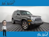 Light Khaki Metallic Jeep Liberty in 2006