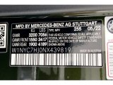 2022 G Color Code for Olive Metallic - Color Code: 255